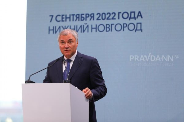 Председатель Госдумы Вячеслав Володин приедет в Чкаловск 21 августа