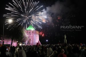 Опубликована программа празднования Дня города в Нижнем Новгороде