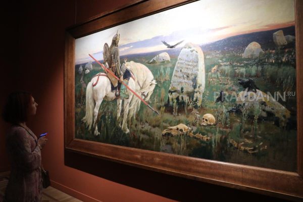 Выставку «Художник и сказка» в Нижегородском художественном музее посетило около 50 тысяч человек