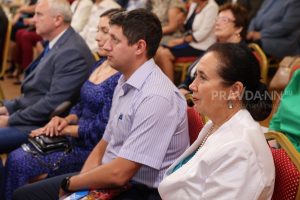 Вручение государственных наград