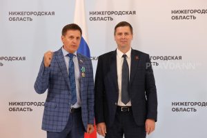 Вручение государственных наград