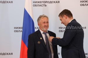 Вручение государственных наград