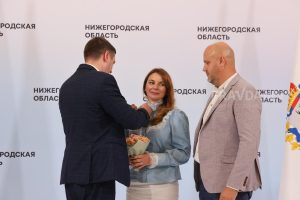 Вручение государственных наград