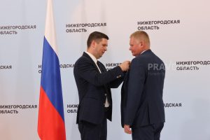 Вручение государственных наград