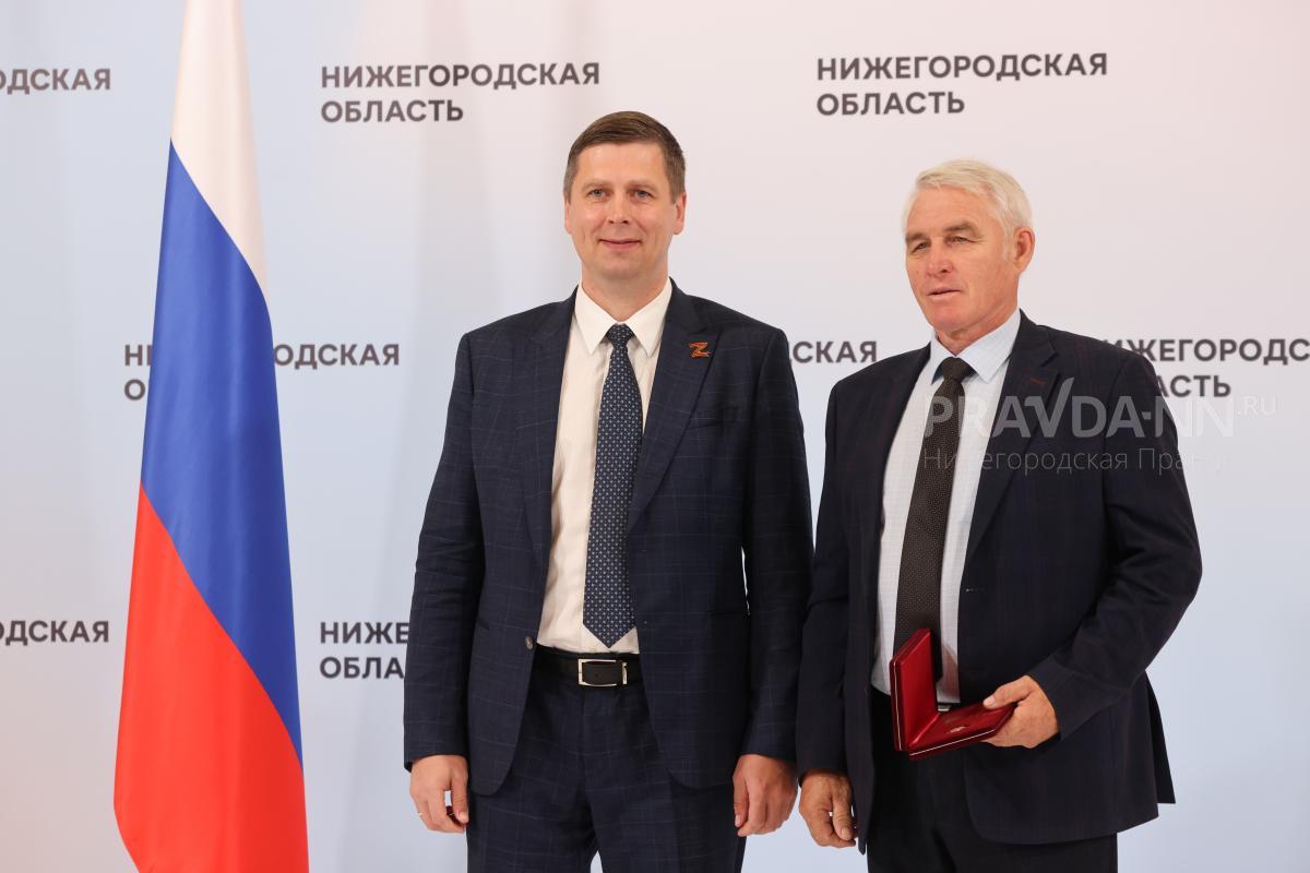 Вручение государственных наград