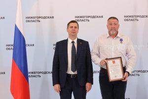 Вручение государственных наград