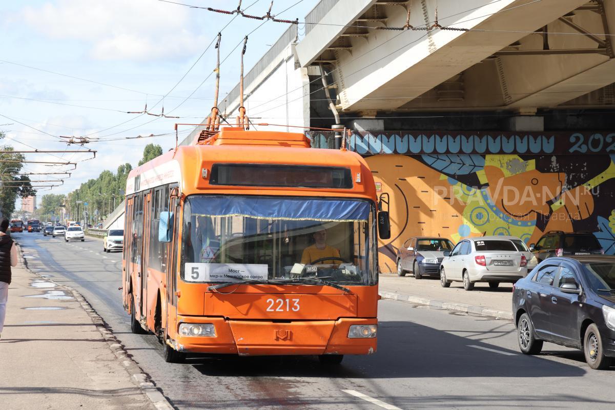 Маршрут троллейбуса №5 изменится на участке Сормовского шоссе