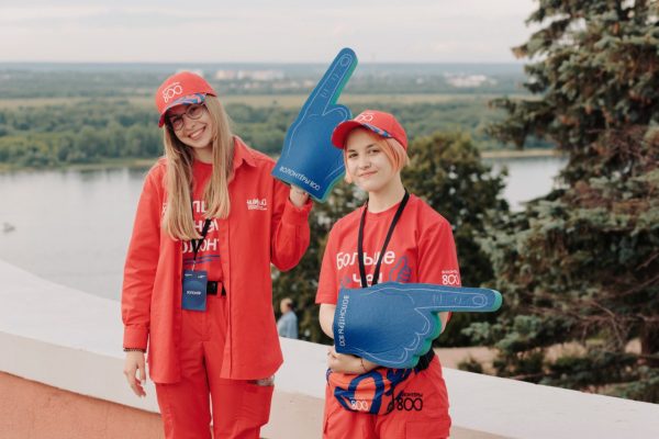 100 человек из 37 регионов приняли участие в проекте «Волонтеры Молодежной столицы из России»