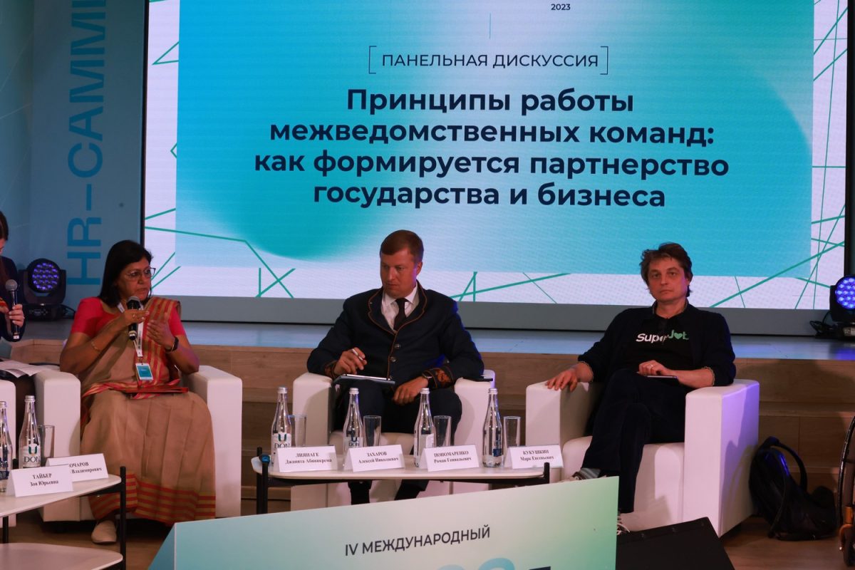 В Нижегородской области появится онлайн-платформа для профориентации молодежи