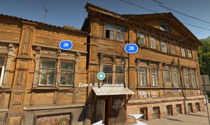 Усадьбу Савиновой отреставрируют на улице Ковалихинской