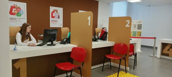 Нижегородцев приглашают на ярмарку вакансий МФЦ