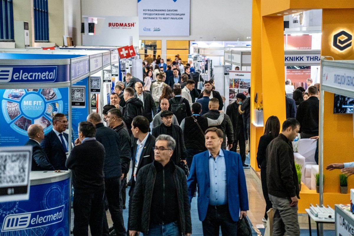 Нижегородские предприятия приглашаются для участия в Международной выставке горно-металлургических компаний