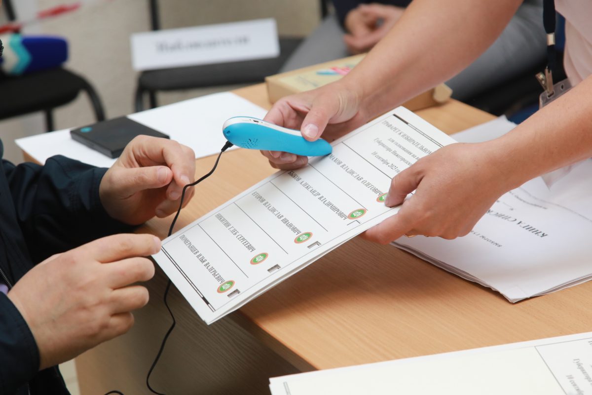 В Нижегородской области на 42 избирательных участках применяются тифлоинформационные технологии