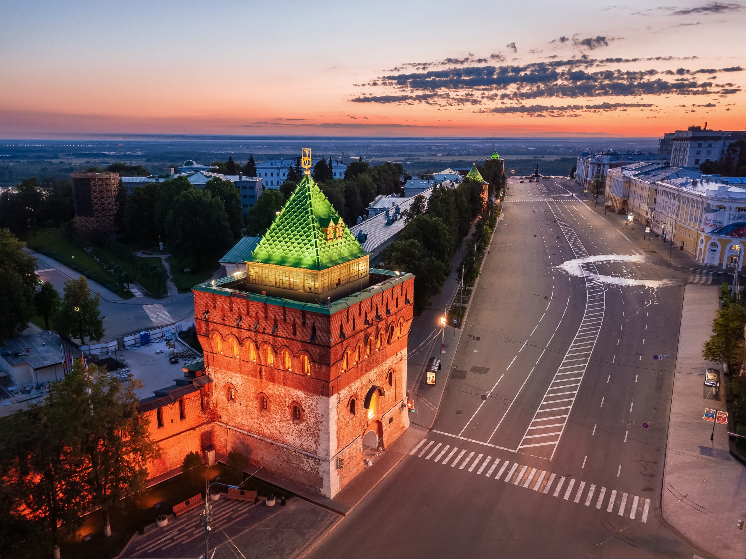 Мегаполис новгород