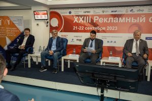 Товар лицом: специалисты обсудили, какая реклама сейчас работает лучше&nbsp;всего