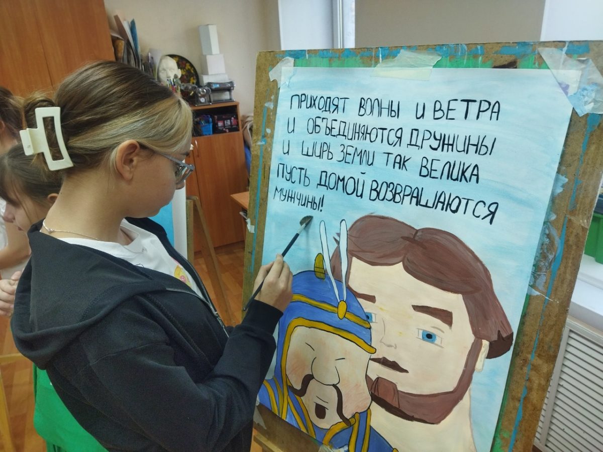 Конкурс патриотического плаката для школьников и студентов объявлен в Нижнем Новгороде