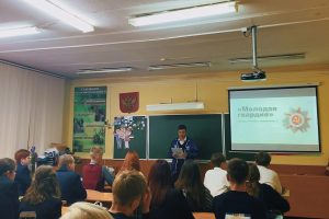 Активисты МГЕР проводят патриотический марафон «Молодая гвардия». Жить, чтобы помнить…»
