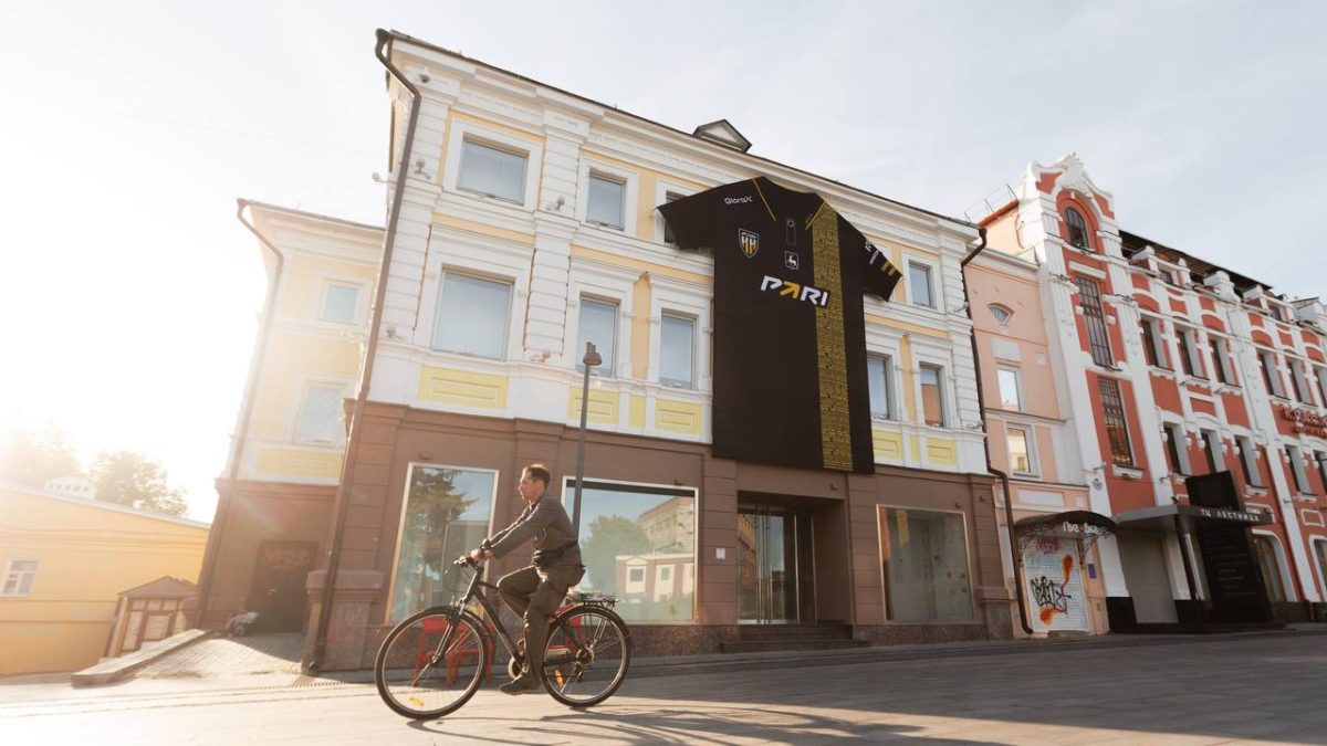 Новая форма «Пари НН» украсила несколько зданий в центре Нижнего Новгорода