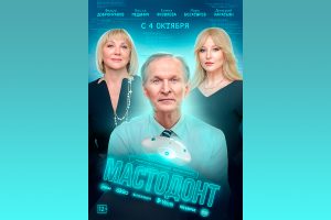 Фёдор Добронравов выступил против искусственного интеллекта