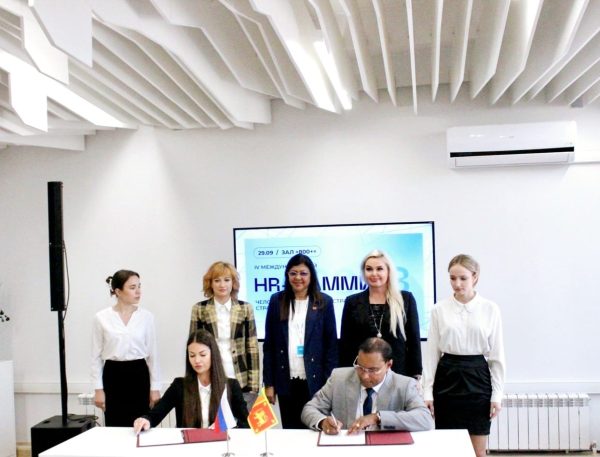 «Областное кадровое агентство» и Государственное кадровое агентство Шри-Ланки подписали соглашение о сотрудничестве в рамках HR-саммита