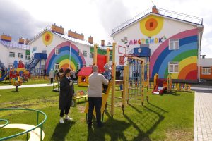 Территория жизни: что сделано за 5 лет для улучшения демографической ситуации в регионе