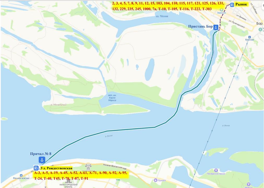 В период закрытия канатной дороги между Нижним Новгородом и Бором будут введены дополнительные рейсы «Валдаев»