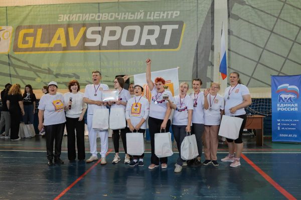 «Спартакиада ТОС» собрала нижегородских активистов из всех районов города