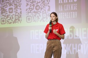 Передвижной фестиваль «Кино на службе Отечеству» представил в Нижнем Новгороде фильмы об&nbsp;СВО