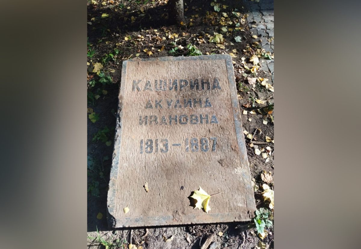 Надгробье бабушки Горького раскопали при благоустройстве парка Кулибина