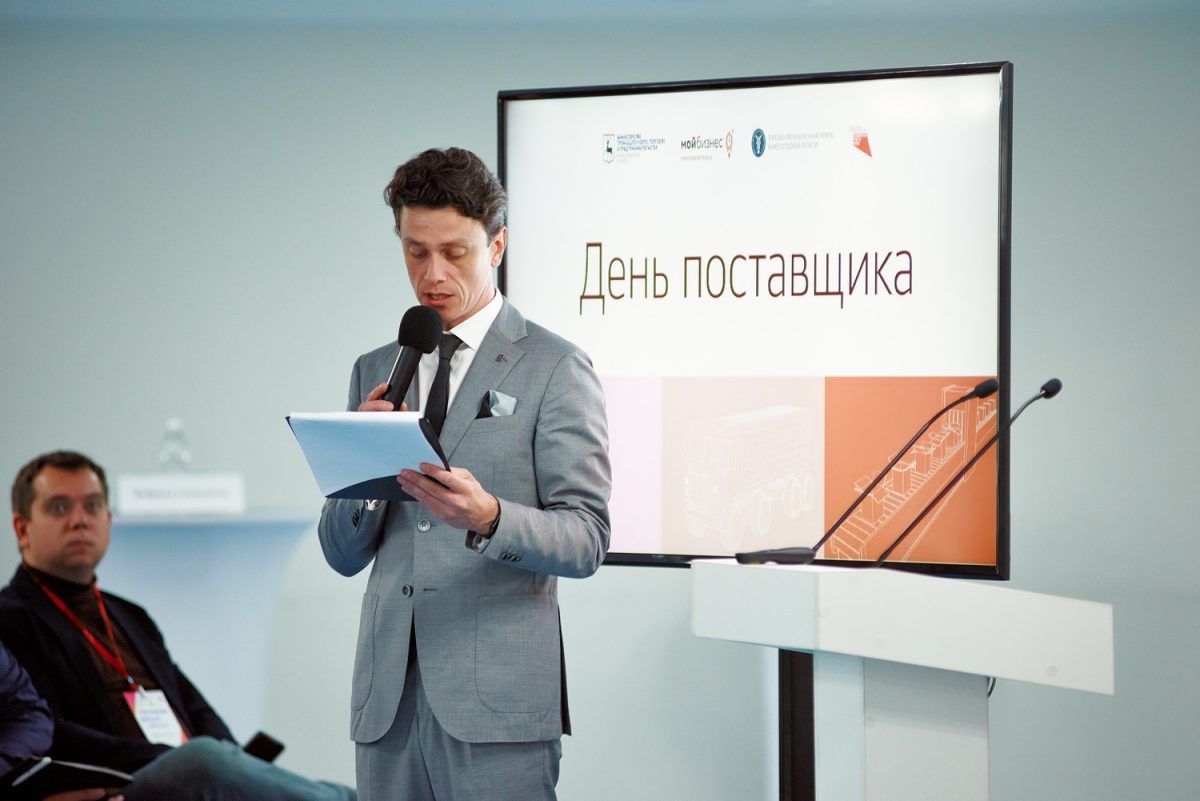 Нижегородские компании приглашаются для участия в Дне поставщика по направлению «Медицина»