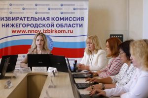 Озвучены итоги голосования по выборам губернатора Нижегородской области