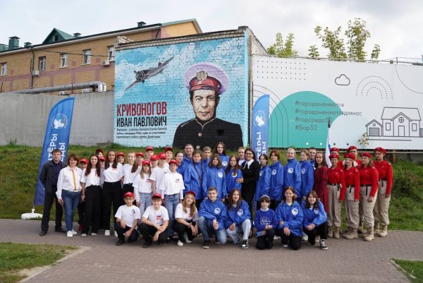 Граффити с портретом участника Великой Отечественной войны Ивана Кривоногова торжественно открыли в городе Бор