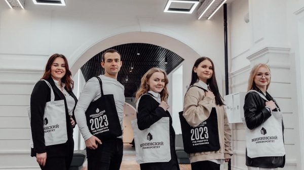 Мининский университет начал проводить профэкспедиции для старшеклассников Нижегородской области