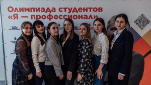7 сезон всероссийской олимпиады “Я — профессионал” проведет Мининский университет
