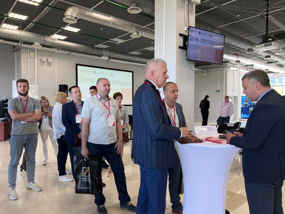 Более 90 нижегородских предпринимателей приняли участие в «Дне поставщика» по направлению «нефтехимическая отрасль»
