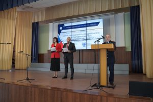На базе НГЛУ проходит III Международная научно-практическая антитеррористическая конференция