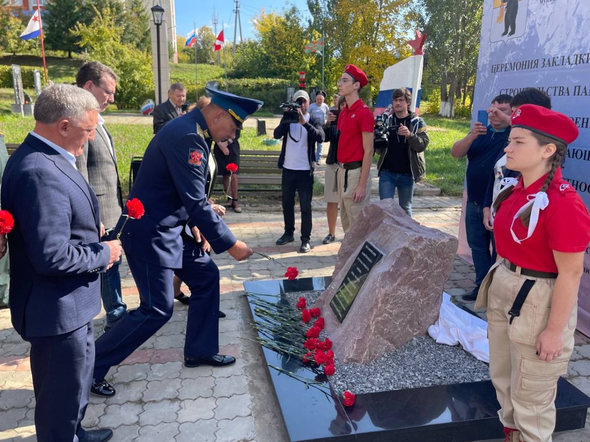 В Сергаче заложили памятный камень на месте будущего мемориала участникам СВО
