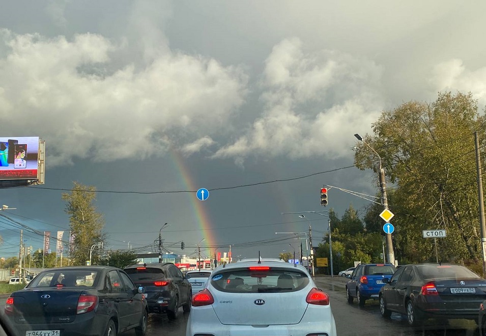 Двойную радугу заметили в небе над Нижним Новгородом