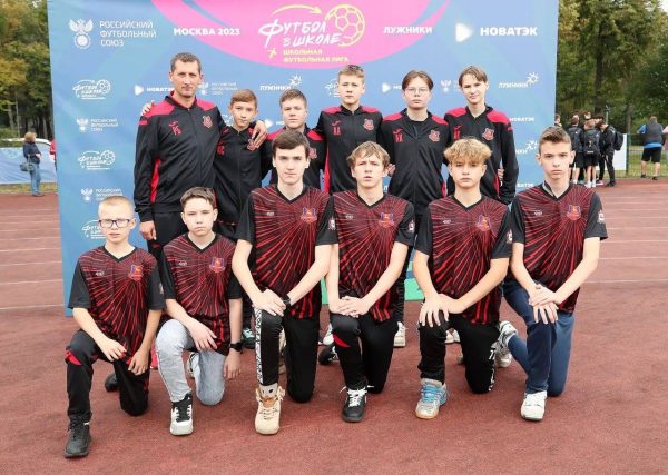 Юные футболисты из Нижнего Новгорода стали призерами Школьной футбольной лиги РФС