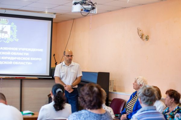 Специалисты Госюрбюро провели консультации в центре реабилитации инвалидов и ветеранов боевых действий «Витязь» в Дзержинске