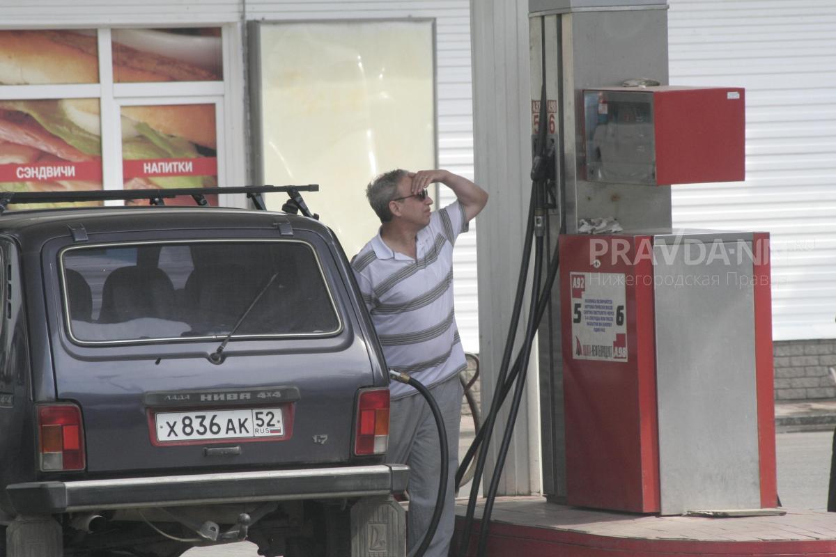 Что происходит с ценами на бензин в Нижегородской области
