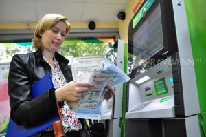 Кто из жителей получит квитанции нового формата