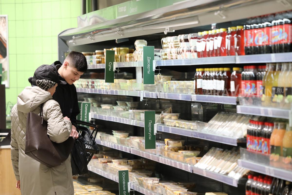 7,5 тысячи рублей в месяц тратят нижегородцы на покупку продуктов питания на человека