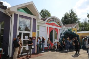 Нижегородские пенсионеры смогут посетить зоопарк «Лимпопо» бесплатно 1 октября
