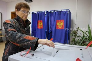 Россиянам рассказали, как можно проголосовать на выборах в 2024&nbsp;году
