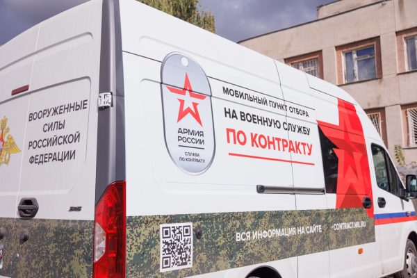 Нижегородцы пополняют ряды военнослужащих в зоне&nbsp;СВО