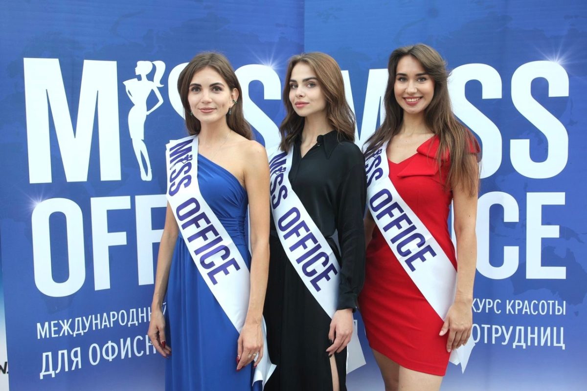 Три нижегородки прошли в полуфинал международного конкурса «Мисс офис»