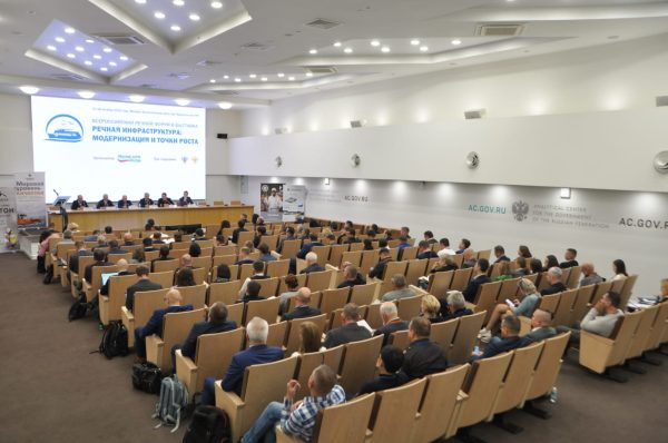 Корпорация развития Нижегородской области представила проект портовой ОЭЗ на форуме «Речная инфраструктура: модернизация и точки&nbsp;роста»