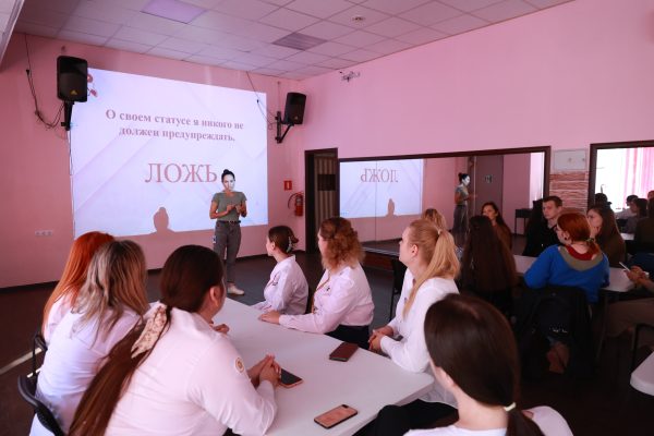 Нижегородский СПИД-центр сотрудничает с социальными учреждениями Дзержинска