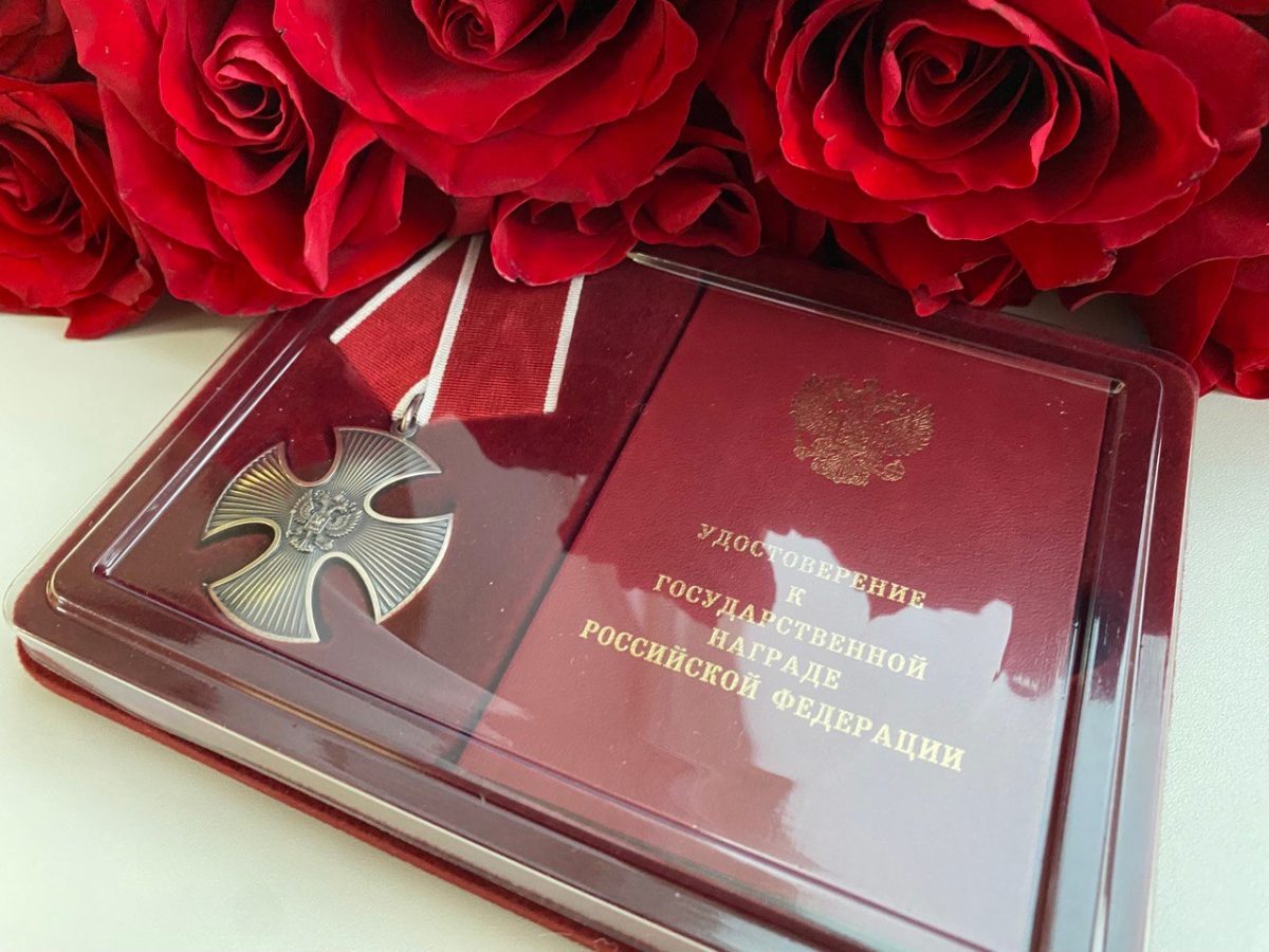 Родственникам двух погибших в СВО бойцов вручили Ордена Мужества в Нижнем Новгороде